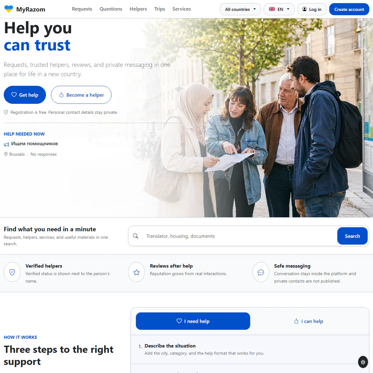 The English MyRazom homepage promises trusted help for life in a new country